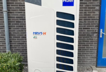 ENERGY-SAVING HAIER MRV TRANSFORMS WASCO BRANCHES